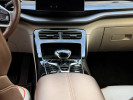 BYD Qin Plus 2024 года