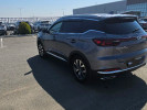 Chery Tiggo 7 Pro 2023 года