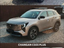Changan CS55 PLUS 2025 года