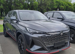 Changan X5 Plus 2026 года