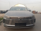 BYD Destroyer 05 2025 года