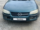 Opel Omega 1995 года