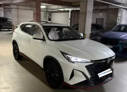 Changan X5 Plus 2025 года