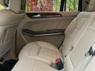 Mercedes-Benz GL-Класс 2012 года