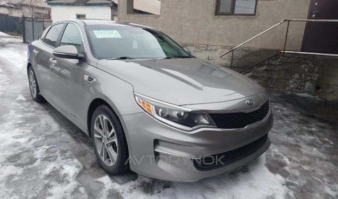 Kia Optima 2018 года