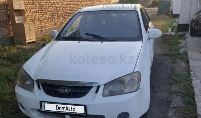 Kia Cerato 2006 года