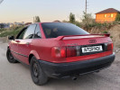 Audi 80 1992 года