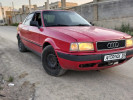 Audi 80 1992 года
