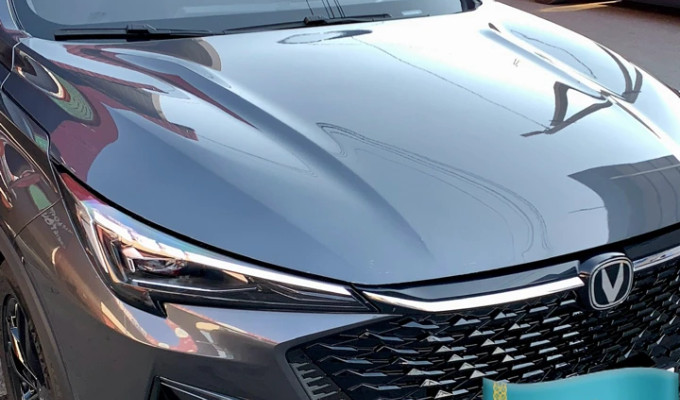 Changan X5 Plus 2025 года