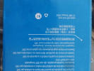 Двойной подшипник МКП SKF