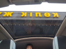 Mitsubishi ASX 2012 года