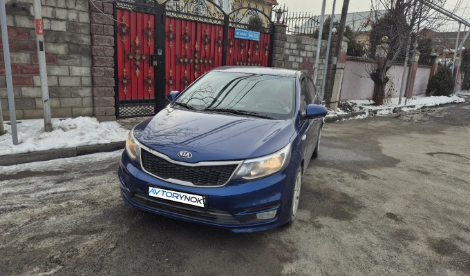 Kia Rio 2015 года