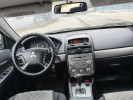 Mitsubishi Galant 2008 года