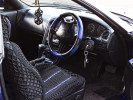 Nissan Skyline 1996 года