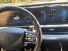 Chery Arrizo 8 2023 года