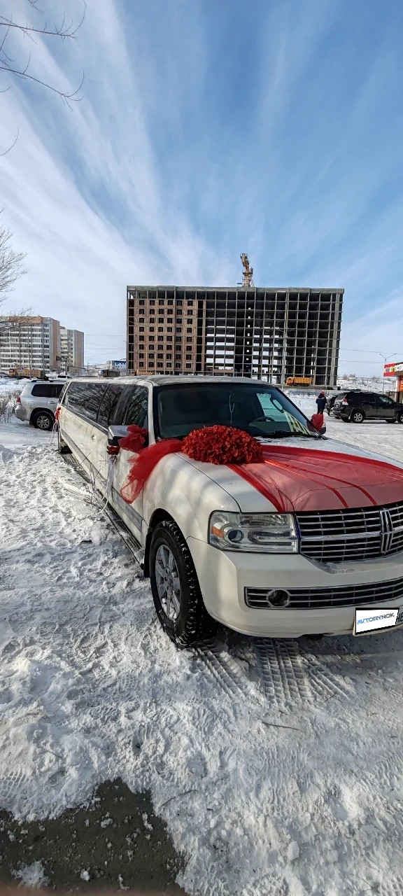 Lincoln Navigator, 2008