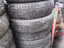 205R16C