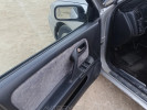 Nissan Primera 1997 года