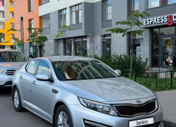 Kia K5 2015 года