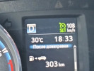 Toyota RAV4 2017 года