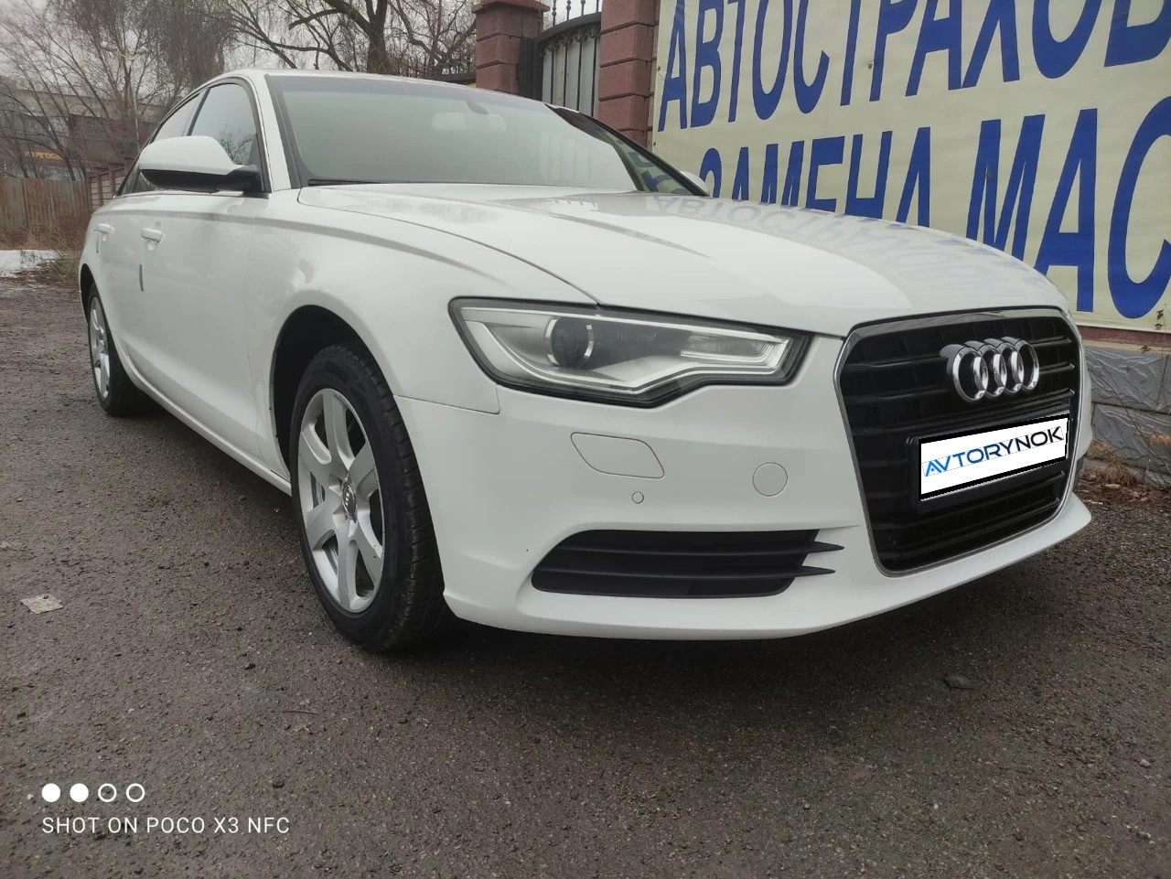 Audi A6, 2012