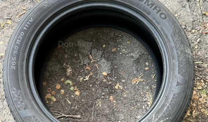 265/50 R20 KUMHO лето шоссе