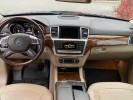 Mercedes-Benz GL-Класс 2012 года