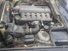 BMW 5 серия 1996 года
