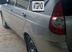 ВАЗ (Lada) Priora 2012 года