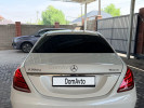 Mercedes-Benz S-Класс 2016 года