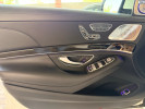 Mercedes-Benz S-Класс 2016 года