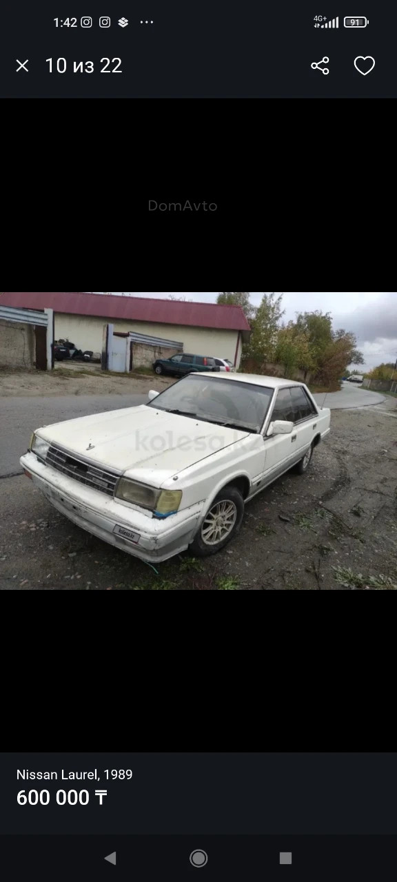 Nissan Laurel, 1989