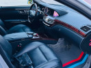 Mercedes-Benz S-Класс 2013 года