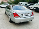 Mercedes-Benz S-Класс 2013 года