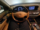 Mercedes-Benz S-Класс 2007 года