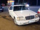 Mercedes-Benz S-Класс 1993 года