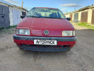 Volkswagen Passat 1992 года