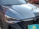 Changan X5 Plus 2025 года