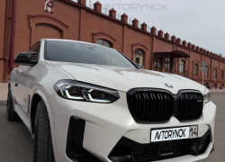 BMW X4 M 2025 года