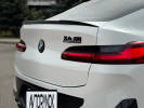 BMW X4 M 2025 года
