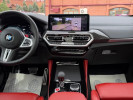 BMW X4 M 2025 года