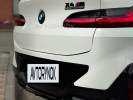 BMW X4 M 2025 года