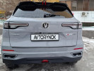 Changan CS55 PLUS 2023 года