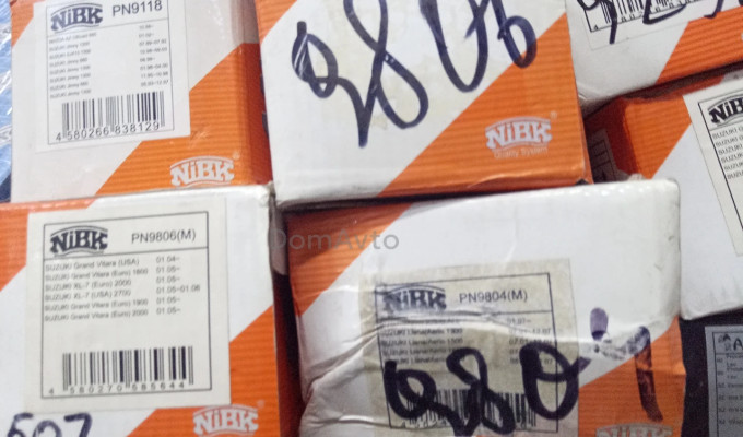 Продам колодки nibk оптом и в розницу старое качество керамика,а также