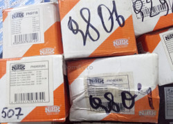 Продам колодки nibk оптом и в розницу старое качество керамика,а также