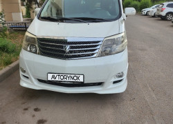 Toyota Alphard 2026 года