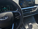 Chery Tiggo 7 Pro 2023 года