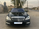 Mercedes-Benz S-Класс 2007 года