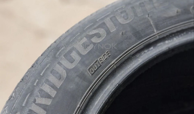 BRIDGESTONE OUTSIDE