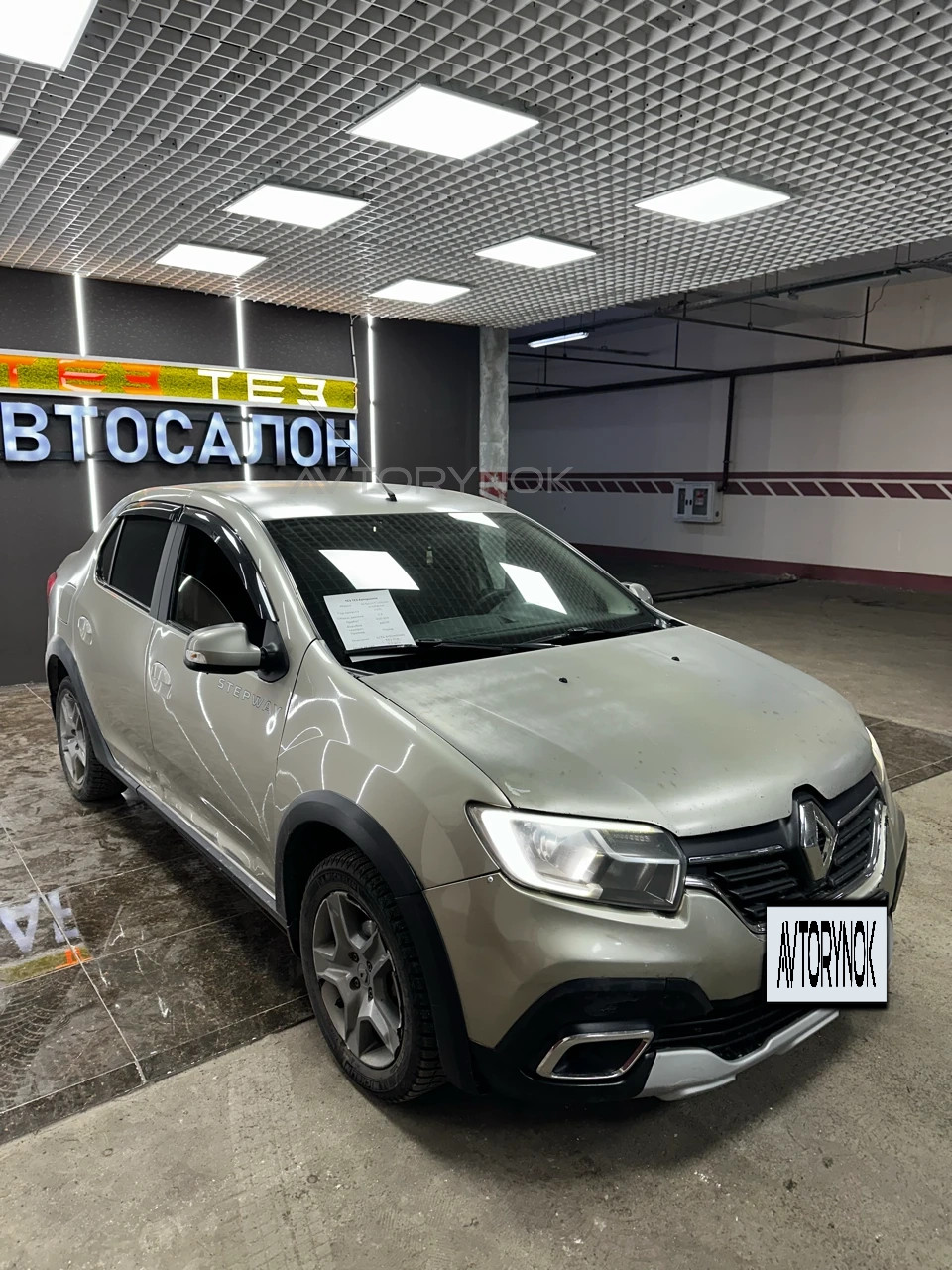 Renault Logan Stepway, 2020